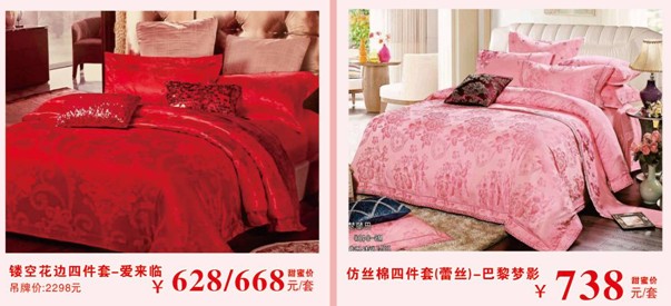 HOdo�t���Ҽ����˹�(ji��)�������u��(hu��)����о���������M(f��i)�ͣ�����