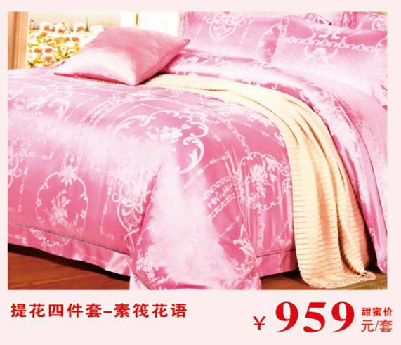 HOdo�t���Ҽ����˹�(ji��)�������u��(hu��)����о���������M(f��i)�ͣ�����