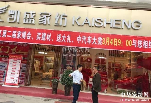 �Pʢ�Ҽ����зN�ɹ������ģ��зN�B(t��i)�ȽЈ�(zh��)��