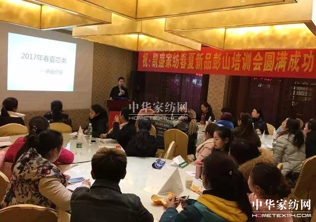 �Pʢ�Ҽ�����������Ӣ�R����ɽ�������@�����£�