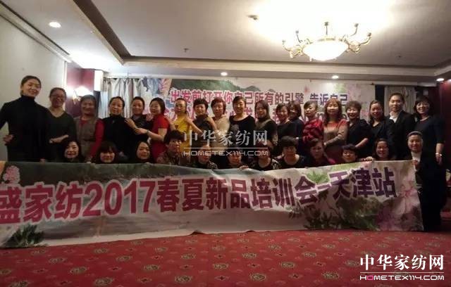 �Pʢ�Ҽ�����Ӣ�R��������д輼ˇ�������܊������