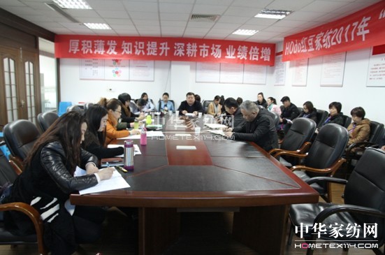 HOdo�t���Ҽ��M���F(tu��n)ُ(g��u)�˲���Ӗ(x��n)���oץ�F(tu��n)ُ(g��u)�I(y��)��(w��)