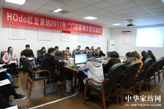 HOdo�t���Ҽ��M���F(tu��n)ُ(g��u)�˲���Ӗ(x��n)���oץ�F(tu��n)ُ(g��u)�I(y��)��(w��)