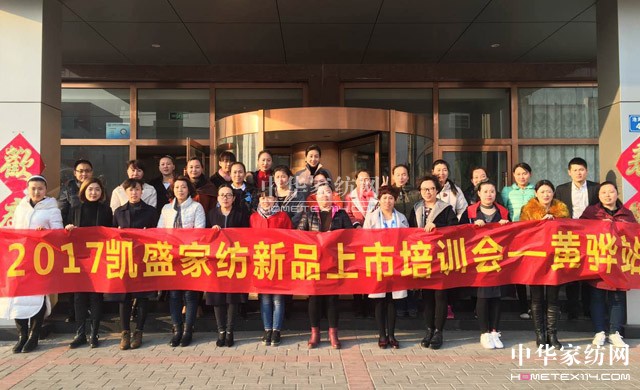 �Pʢ�Ҽ�����Ӣ�Ƽ��S�������Ⱥ�t����־�ڎp�壡