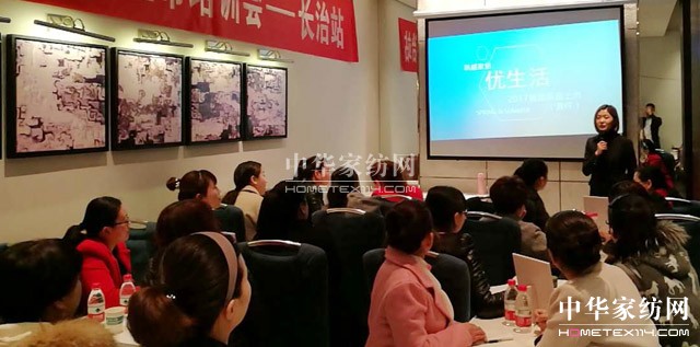 �Pʢ�Ҽ���ȫ��Ѳ����Ӗ(x��n)���A�M�չ٣�ǧ��ʢ�����P(gu��n)ע�ᳱ��