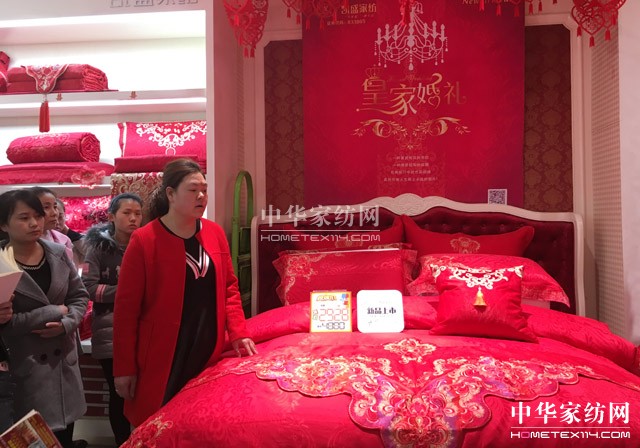 �Pʢ�Ҽ���ȫ��Ѳ����Ӗ(x��n)���A�M�չ٣�ǧ��ʢ�����P(gu��n)ע�ᳱ��