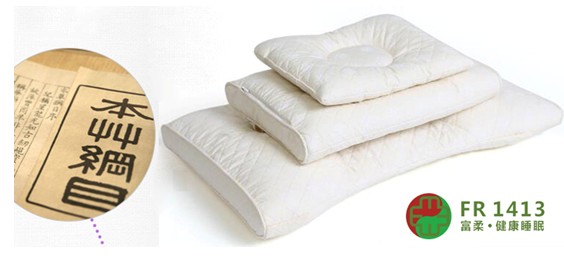 ����Ƽ��_��(chu��ng)�������|�ȺӘ����I(y��)����(bi��o)�U