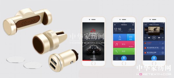 �������жY���l(f��)�C(j��)�����ڶYƷ�Ҿ�չ2017����ĶY���(l��i)����