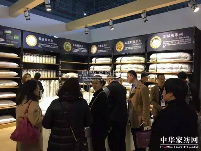 ��ʮ���ꌣע�ˑB(t��i)��(ji��n)�ؼҼ�����֮��