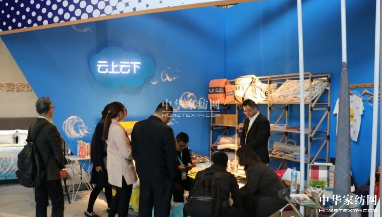 С΢��������(zh��n)�Ҽ����Ј�