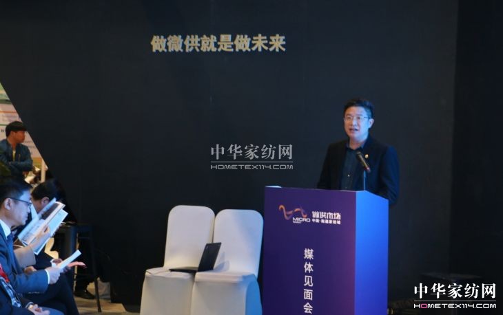 С΢��������(zh��n)�Ҽ����Ј�