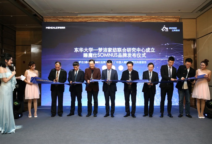 ������������˯ħ��SOMNUS������о����Q˯�����_