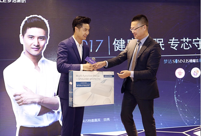 ������������˯ħ��SOMNUS������о����Q˯�����_