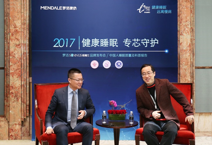 ������������˯ħ��SOMNUS������о����Q˯�����_