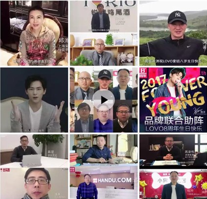 LOVO�Ҽ���������۵ļҼ�Ʒ������c�������@��(d��ng)�낀(g��)���Ȧ