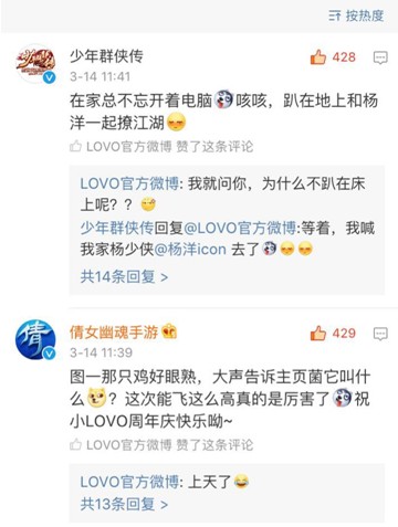 LOVO�Ҽ���������۵ļҼ�Ʒ������c�������@�Ӱ낀(g��)���Ȧ