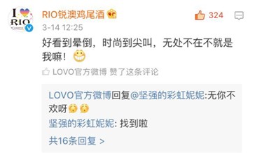 LOVO�Ҽ���������۵ļҼ�Ʒ������c�������@�Ӱ낀(g��)���Ȧ