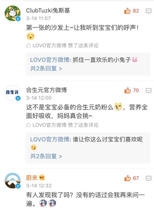 LOVO�Ҽ���������۵ļҼ�Ʒ������c�������@�Ӱ낀(g��)���Ȧ