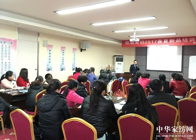 �Pʢ�Ҽ��������N����ǰ�صġ�����ﵡ�����׌�W(xu��)��(x��)�ɞ�һ�N�О���(x��)�T