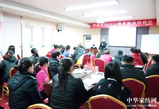 �Pʢ�Ҽ��������N����ǰ�صġ�����ﵡ�����׌�W(xu��)��(x��)�ɞ�һ�N�О���(x��)�T