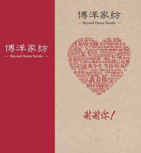 ����Ҽ���(chu��ng)��ҕ�l���I(l��ng)�ИI(y��)����