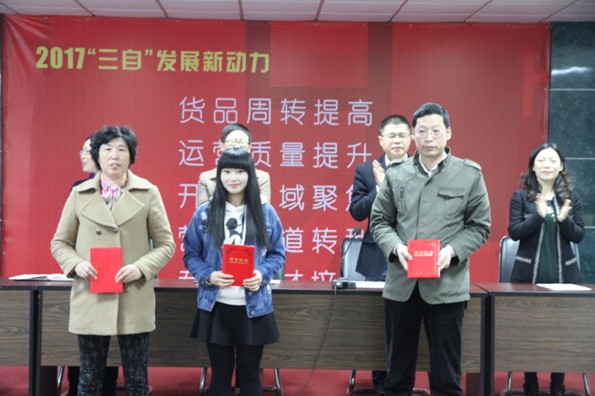 �t���Ҽ���13���ڝ��»�ӣ��ڝ���Ч�����m(x��)����