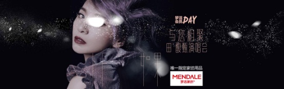 ���������� ��(m��ng)���Ҽ�ȫ�酢�c�����17�ꡰ���IFѲ���ݳ���(hu��)��