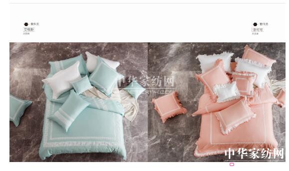 ���g���2������ӭ����Σ�C(j��)�����p�ݼҼ���ϲ�۰l(f��)������(zh��n)