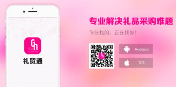 ���ڶYƷ�Ҿ�չ����ʢ��Ļȫ�̸������c(di��n)����