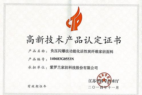 PM2.5�����ĕr�����_�m�Ҽ����C(j��)�Ƽ�׌����ɭ��������