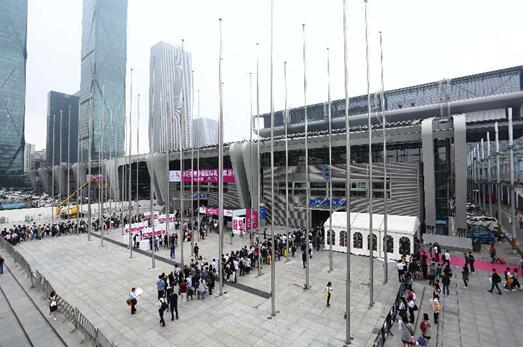 2017���ڶYƷ�Ҿ�չʢ���_Ļ���_��4���S���ُ��