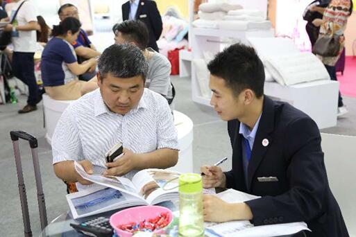 2017���ڶYƷ�Ҿ�չʢ���_Ļ���_��4���S���ُ��