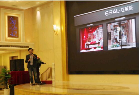 ���R���Ҽ�2017�ﶬ��Ʒ�l(f��)����(hu��)�A�M(m��n)��Ļ