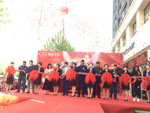 �Ԛ�����Ĳ��Ȼ�����@ôһ�ҳ���Pʢ�Ҽ��w��!