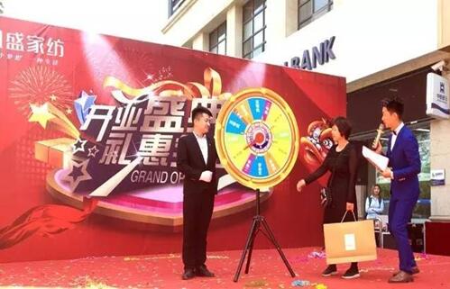 �Ԛ�����Ĳ��Ȼ�����@ôһ�ҳ���Pʢ�Ҽ��w��!