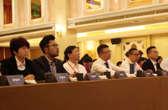 ���R���Ҽ�2017�ﶬ��Ʒ�l(f��)����(hu��)�A�M(m��n)��Ļ