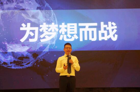 ���R���Ҽ�2017�ﶬ��Ʒ�l(f��)����(hu��)�A�M(m��n)��Ļ