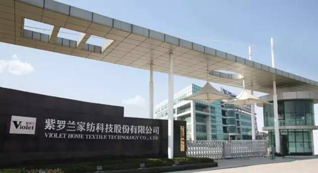 ��ͨ��|�����_�m�Ҽ�2����I(y��)�s�@��2016�����ͨ���|(zh��)����(ji��ng)��