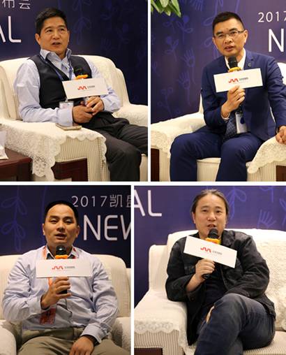 �Pʢ�Ҽ�����(��i)�����E��2017�ﶬ��Ʒ�l(f��)����(hu��)�A�M�Y�����sҫ35�꣡