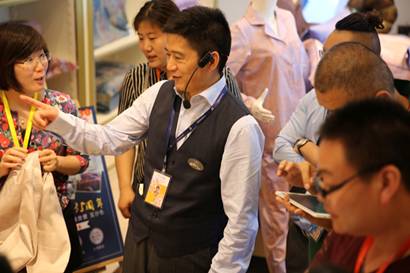 �Pʢ�Ҽ�����(��i)�����E��2017�ﶬ��Ʒ�l(f��)����(hu��)�A�M�Y�ɣ��sҫ35����