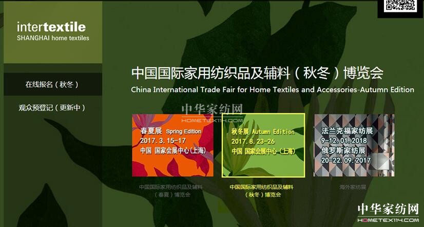 ���^4��(g��)�����Ҽ��ИI(y��)�С������������ڴ�ô��