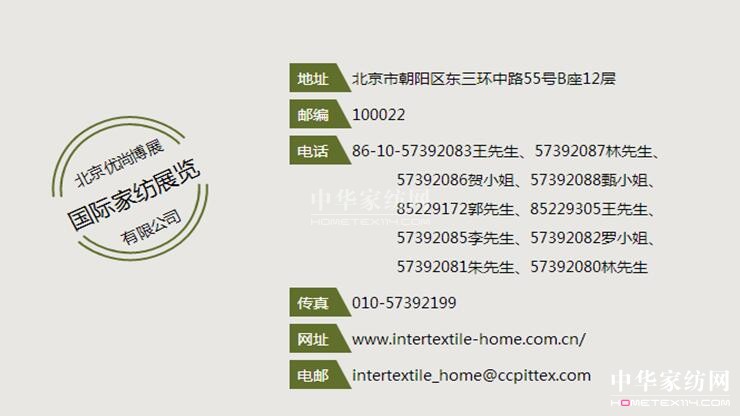 ���^4��(g��)�����Ҽ��ИI(y��)�С������������ڴ�ô��