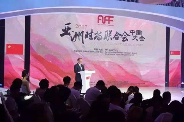 �����������˼�������ޕr(sh��)�������¸߶ȡ���2017���ޕr(sh��)��(li��n)�ϕ�(hu��)�Ї����(hu��)�ں������_