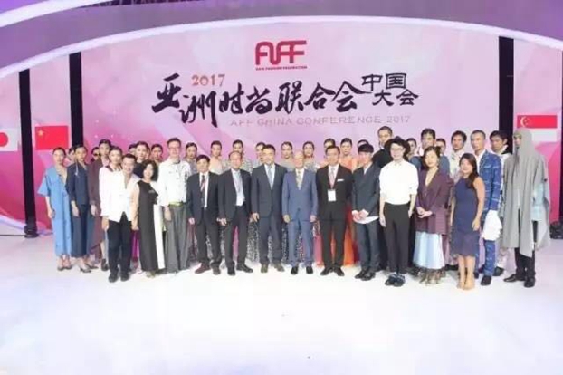 �����������˼�������ޕr(sh��)�������¸߶ȡ���2017���ޕr(sh��)��(li��n)�ϕ�(hu��)�Ї�(gu��)���(hu��)�ں������_(k��i)