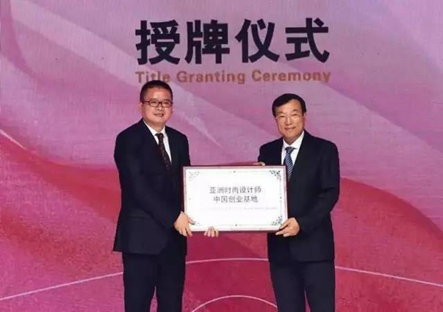 �����������˼�������ޕr(sh��)�������¸߶ȡ���2017���ޕr(sh��)��(li��n)�ϕ�(hu��)�Ї����(hu��)�ں������_