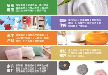 ��(sh��)�õĲ����N�ĵ����Ϻ���Ʒ�Ҿ�չ�o�������ĵĸ��H��(ji��)�Y�����