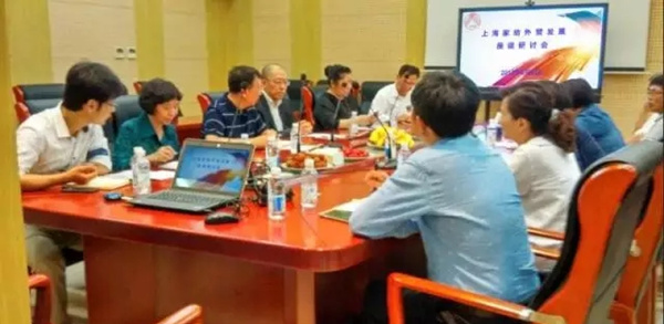 �Ϻ��Ҽ��f(xi��)��(hu��)���_(k��i)���Q(m��o)�l(f��)չ��Մ��ӑ��(hu��)