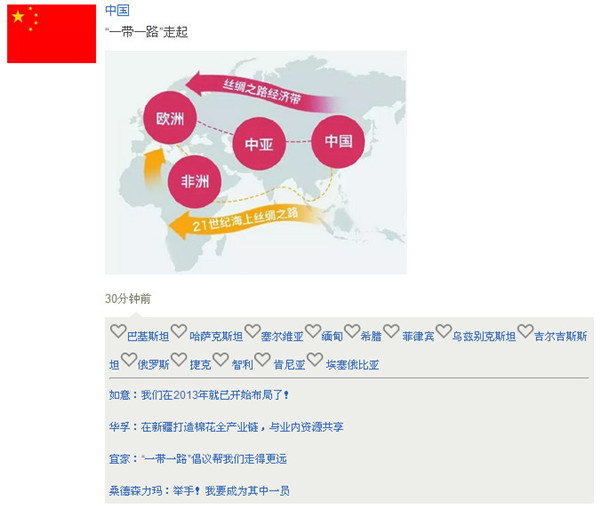 �A�ڡ��������˼ҡ�ɣ��ɭ������ζ��o�@��(g��)����Ȧ�c(di��n)ٝ������ҲҪ���c�Ї�(gu��)�a(ch��n)�I(y��)�D(zhu��n)����