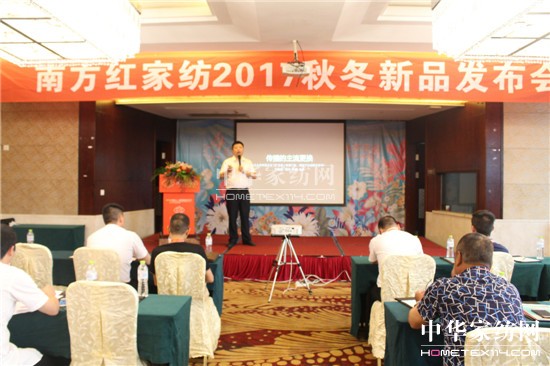 ���Ϸ��t�Ҽ���2017���ﶬ��Ʒ�l(f��)�������㽭�n���e��