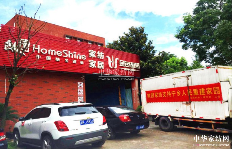 �ʈ@�Ҽ���������Ȟ�(z��i)��־�ɳ��@��(d��n)��(d��ng)